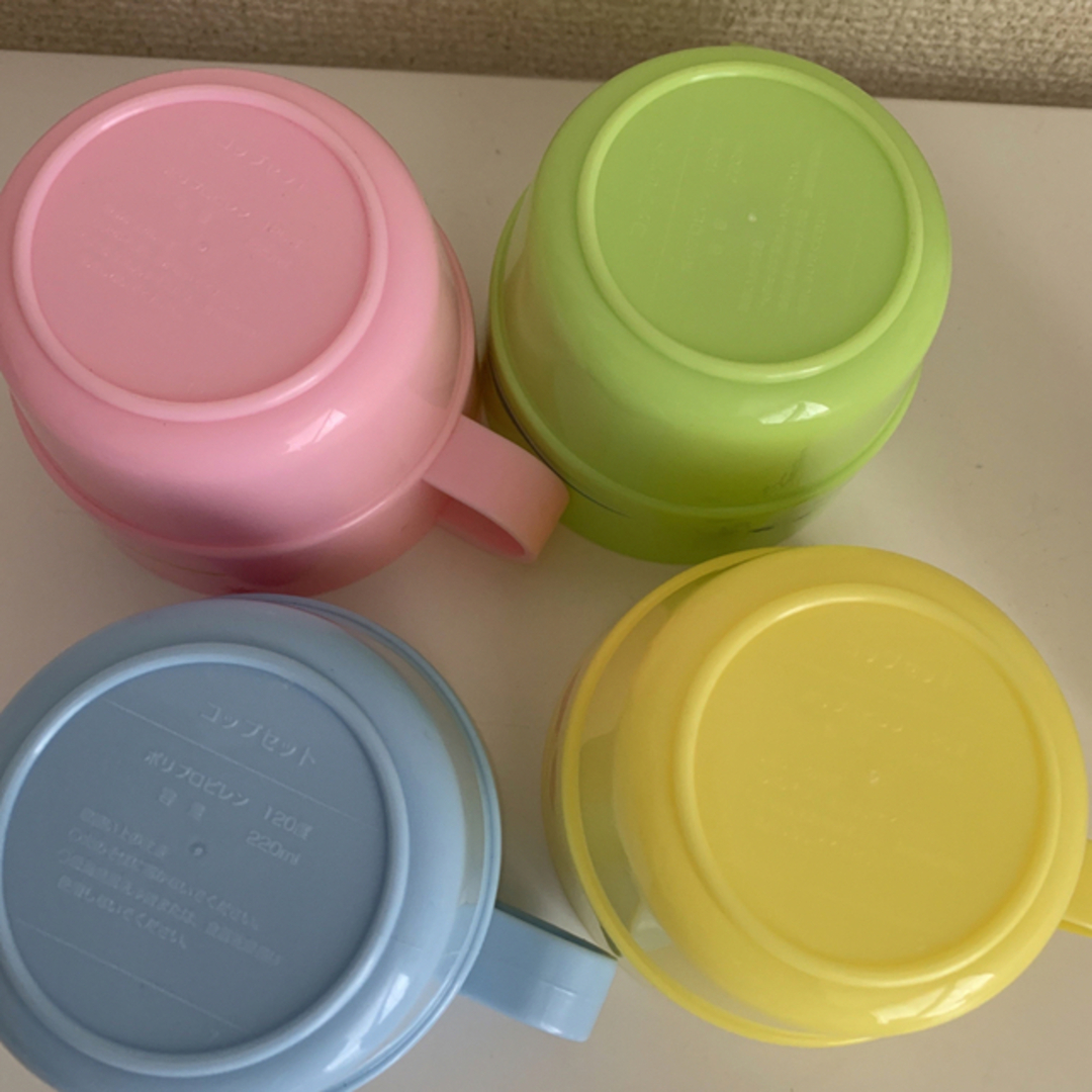 FANCL(ファンケル)のFANCL ファンケル　コップ　プラスチックコップ　4個セット インテリア/住まい/日用品のキッチン/食器(グラス/カップ)の商品写真