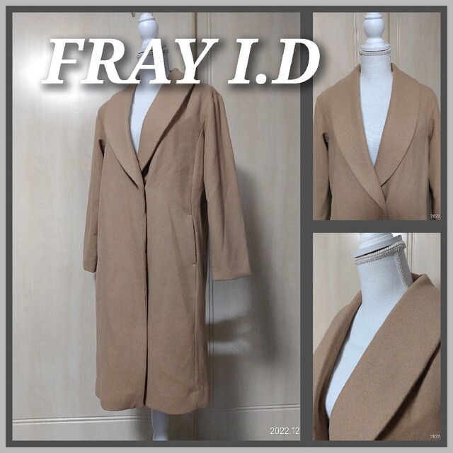 FRAY I.D(フレイアイディー)の未使用 FRAY I.D チェスターコート ショールカラー ロングコート レディースのジャケット/アウター(ロングコート)の商品写真