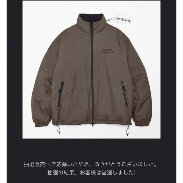 1LDK SELECT(ワンエルディーケーセレクト)のennoy NYLON PADDED BROWN JACKET エンノイ メンズのジャケット/アウター(ナイロンジャケット)の商品写真