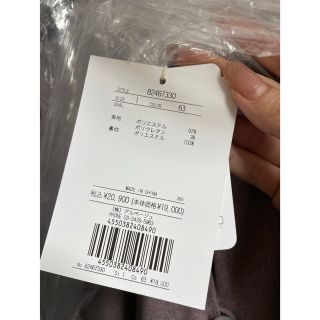 未使用に近い!リランドチュール♡ツイードワンピース