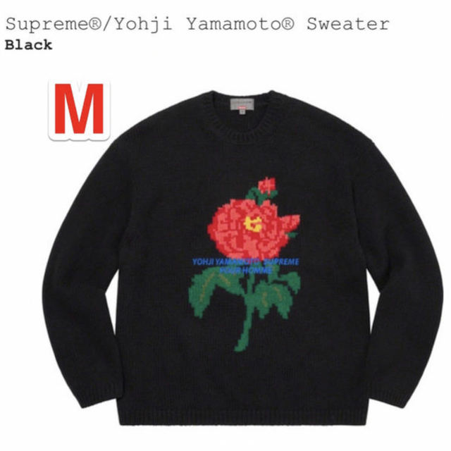 スウェットSupreme Yohji Yamamoto Sweater セーター M