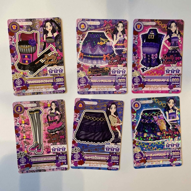 アイカツ! - 白樺リサ アイカツ!6枚セット カードゲームの通販 アイカツ! - 白樺リサ アイカツ!6枚セット カードゲームの通販