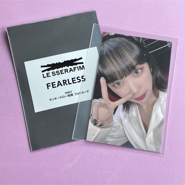 LESSERAFIMルセラフィム　FEARLESS  HMVラキドロ チェウォン