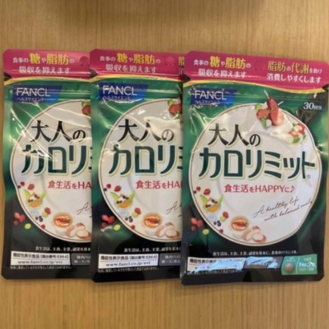 サイン・掲示用品 パネル 新品 ファンケル 大人のカロリミット30日分