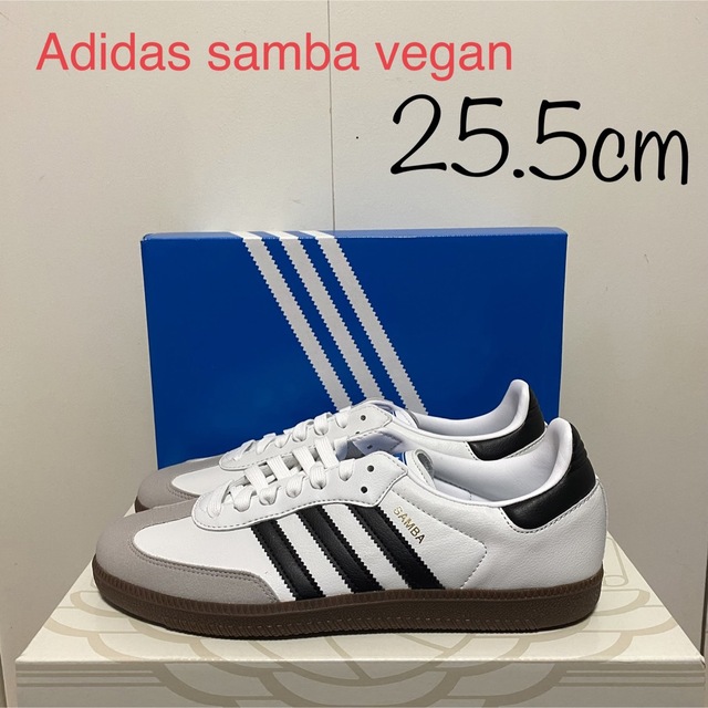 Adidas samba vegan 25.5cm