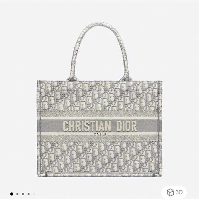 トートバッグDIOR ブックトート