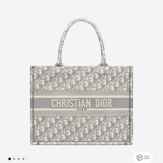 クリスチャンディオール(Christian Dior)のDIOR ブックトート(トートバッグ)