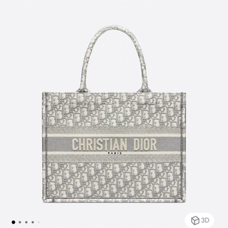 クリスチャンディオール(Christian Dior)のDIOR ブックトート(トートバッグ)