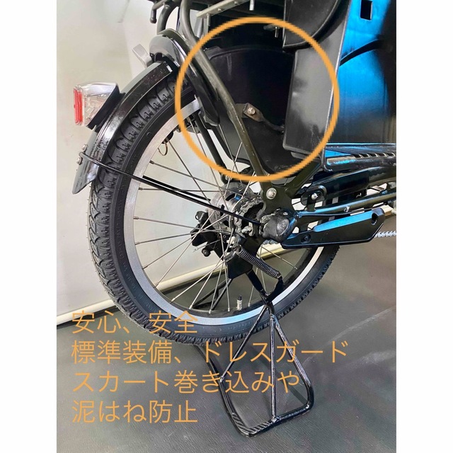 電動自転車 ヤマハ パスキスミニ 20インチ 3人乗り 8.7ah カーキ色 スポーツ/アウトドアの自転車(自転車本体)の商品写真