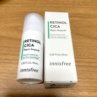 イニスフリー(Innisfree)のInnisfree レチノールシカ リペアアンプル 試供品(サンプル/トライアルキット)