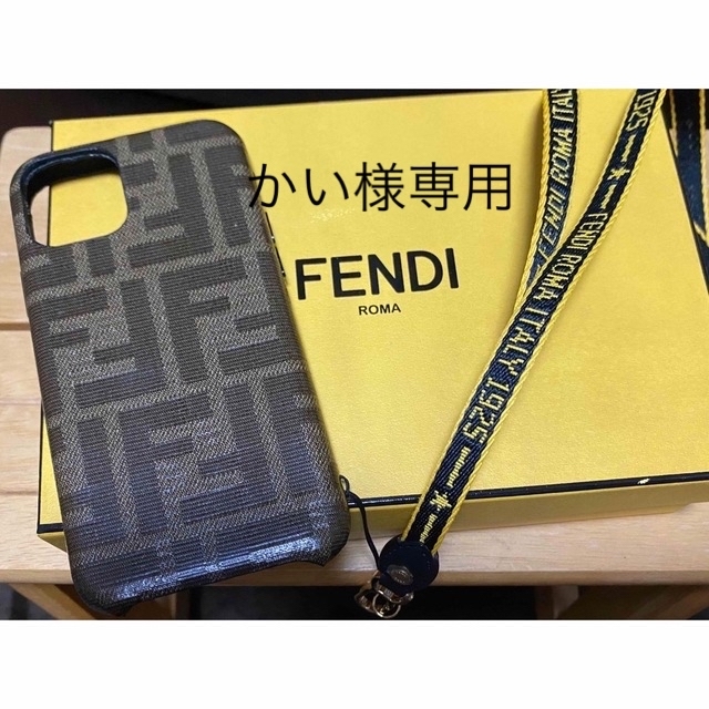 ☆FENDI iPhone11☆ ストラップ付きケース - iPhoneケース
