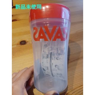 ザバス(SAVAS)の新品未開封 ザバス プロテインシェーカー(エクササイズ用品)