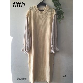 フィフス(fifth)の⭐︎新品未使用⭐︎fifth ロングニット　ワンピース　sizeM(ロングワンピース/マキシワンピース)