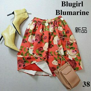 ブルーガール スカートの通販 200点以上 | Blugirlのレディースを買う