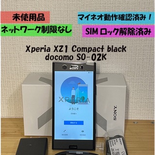 エクスペリア(Xperia)の新品同様 Sony Xperia XZ1 Compact SO-02K ブラック(スマートフォン本体)