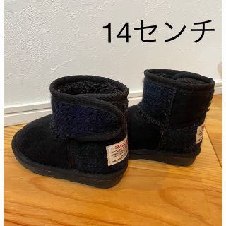 Harris Tweed - ムートンブーツ　14センチ