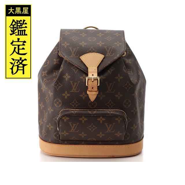 100％安い LOUIS VUITTON - ルイ・ヴィトン モンスリＭＭ リュック