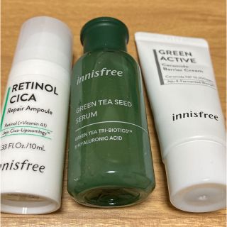 イニスフリー(Innisfree)のInnisfree Retinol 3-STEP Care Kit(サンプル/トライアルキット)