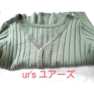 ユアーズ(ur's)の924y【秋冬コーデ】 ur's 古着 ニット カーディガン レディース(カーディガン)