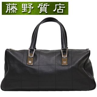 シャネル(CHANEL)のシャネル CHANEL チョコバー ミニ ボストン バッグ 黒 ブラック レザー シルバー金具 ハンドバッグ 8146(ボストンバッグ)