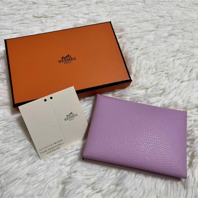 楽ギフ_のし宛書】 - Hermes 美品 レア エルメス カードケース 財布