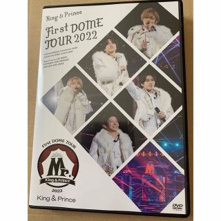 公式ケースDISK2.3 king&prince DVD 2022  Mr.(ミュージック)