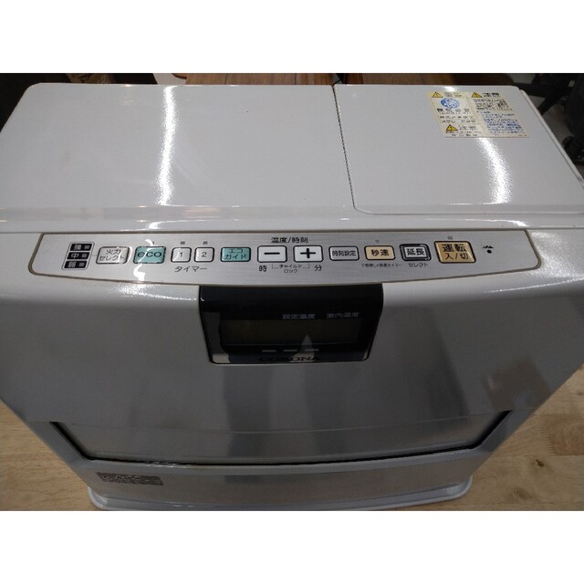 【訳あり】コロナ 石油ファンヒーター FH-EX7314BY