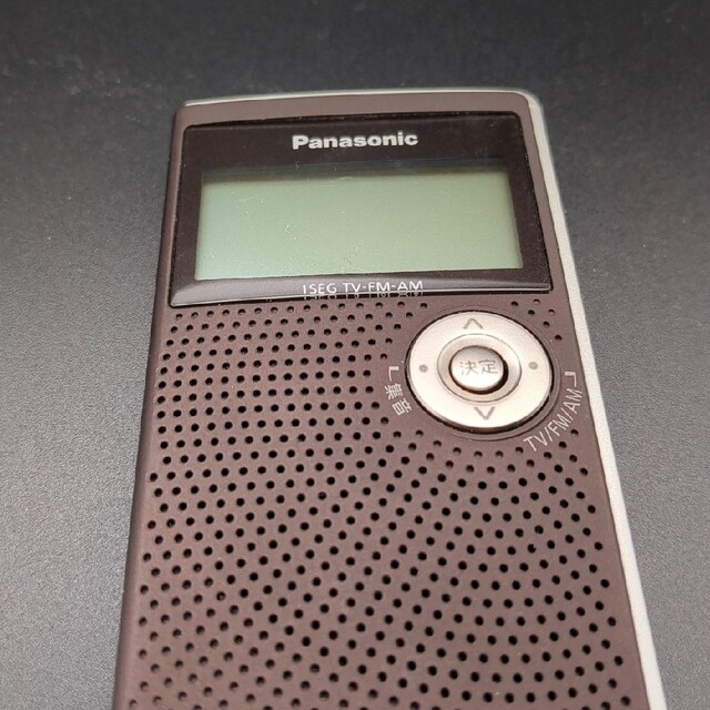 Panasonic(パナソニック)のPanasonic  ワンセグTV音声対応 FM/AM ラジオ RF-ND50T スマホ/家電/カメラのオーディオ機器(ラジオ)の商品写真