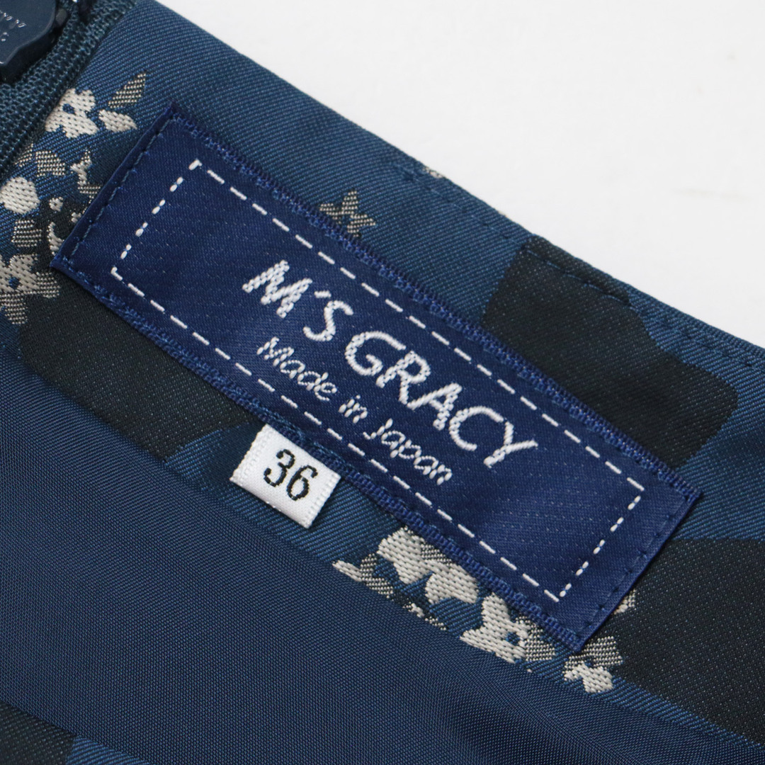 美品　エムズグレイシー　ワンピース　36　ネイビー×イエロー　M'S GRACY