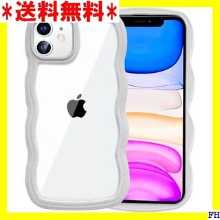 ☆ 透明 iPhone 11 ケース クリア 薄型 軽量 全面保護 ホワイト(モバイルケース/カバー)