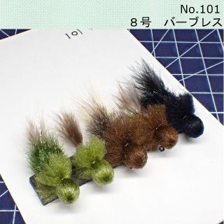 No.101 フェザージグ 5本セット(ルアー用品)