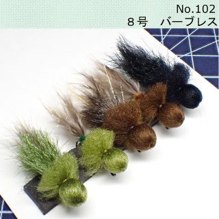 No.102 フェザージグ 5本セット(ルアー用品)