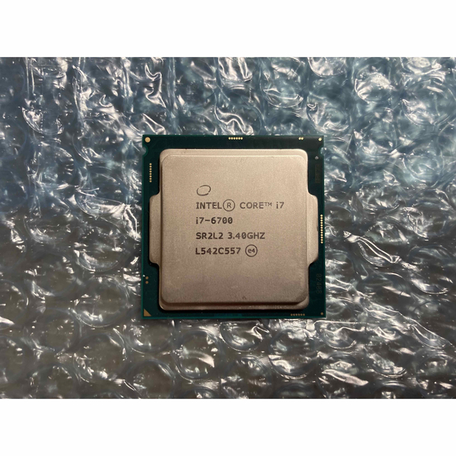 CPU intel Core i7-6700 3.40Ghz www.shopsensepromotions.com.au