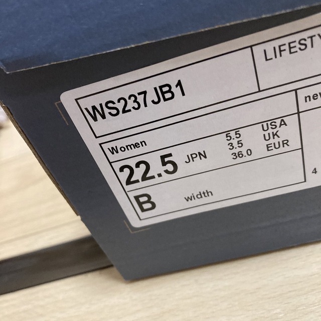 ◎新品 ニューバランス WS237JB1 ホワイト
