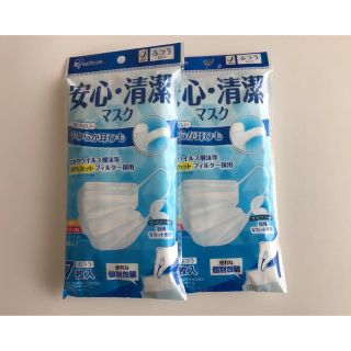 アイリスオーヤマ(アイリスオーヤマ)のアイリスオーヤマ　個別包装マスク　7枚入り2袋　未開封(日用品/生活雑貨)