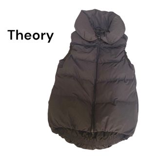 セオリー(theory)のtheory ダウンベスト ボリューム襟 ダークブラウン 大人綺麗め セオリー(ダウンベスト)