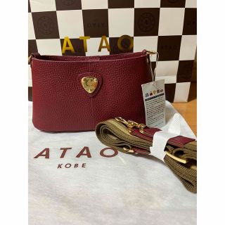 23I17 ATAO アタオ ハンドバッグ 2way ショルダー