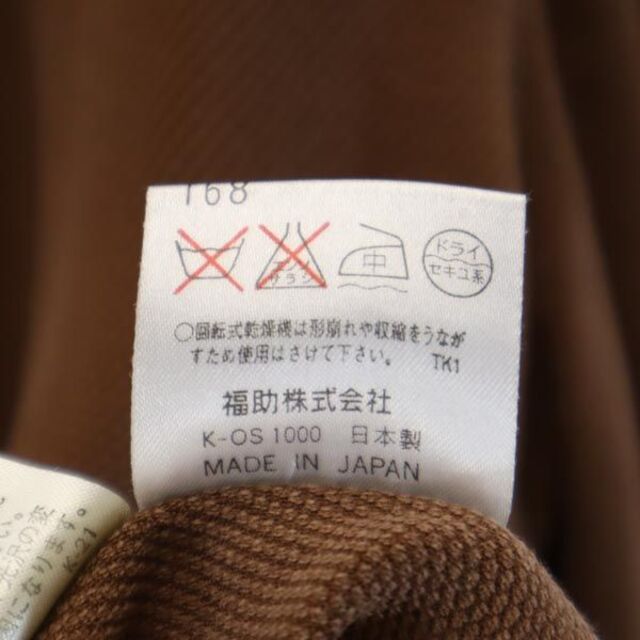 LANCEL - ランセル チェスター コート 9R 茶 LANCEL レディース 【中古