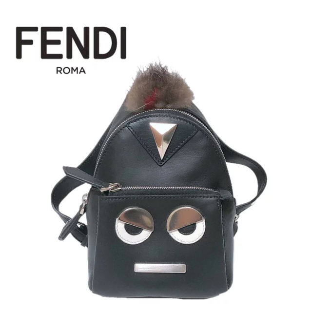 【新品】FENDI フェンディ バグズバッグ  リュック チャーム キーホルダー