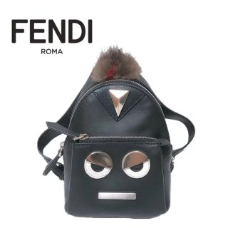 フェンディ(FENDI)の【新品】FENDI フェンディ バグズバッグ  リュック チャーム キーホルダー(キーホルダー)