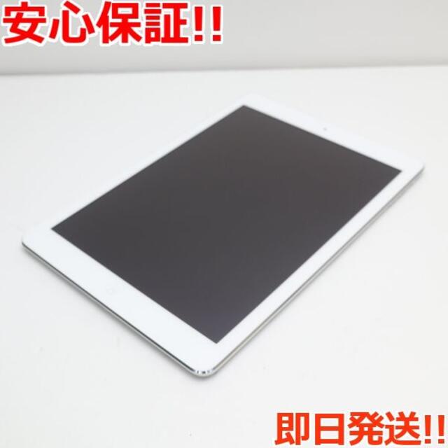 新品同様 iPad Air Wi-Fi 64GB シルバー