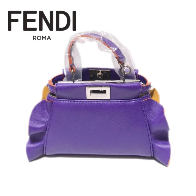 新品 FENDI フェンディ マイクロピーカーブー ショルダーバッグ ポシェット