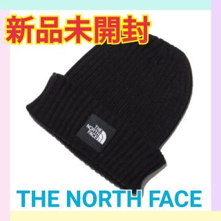 ザノースフェイス(THE NORTH FACE)のノースフェイス ニット帽 カプッチョリッド ビーニー NN42035(ニット帽/ビーニー)