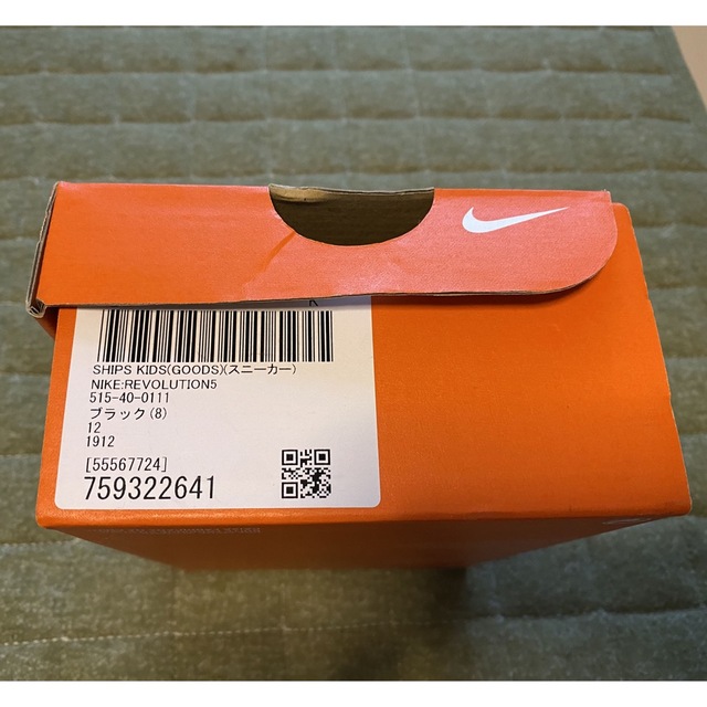 NIKE(ナイキ)のモモ様専用　NIKE シューズ　スニーカー キッズ/ベビー/マタニティのベビー靴/シューズ(~14cm)(スニーカー)の商品写真