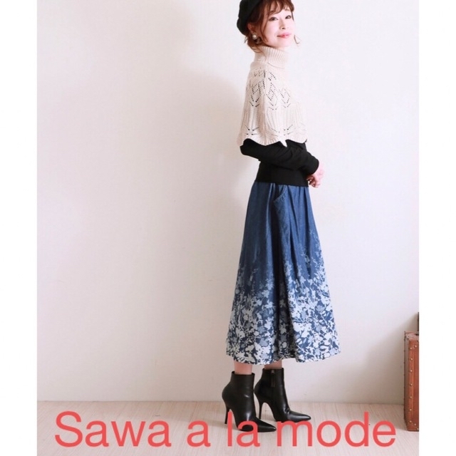 cawaii(カワイイ)の新品タグ付❁Sawa a la mode ケープ　ショール　スヌード❁ レディースのファッション小物(マフラー/ショール)の商品写真