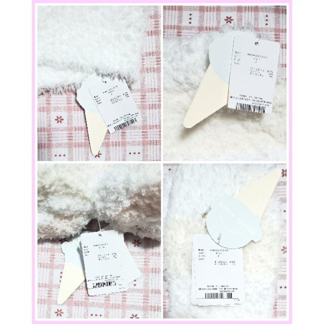 定価16,060円・新品未使用タグ付き】ジェラートピケ4点セット 定価16,060円・新品未使用タグ付き】ジェラートピケ4点セット