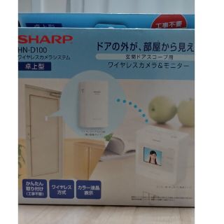 シャープ(SHARP)のSHARP 卓上型 ワイヤレスカメラシステム(防犯カメラ)