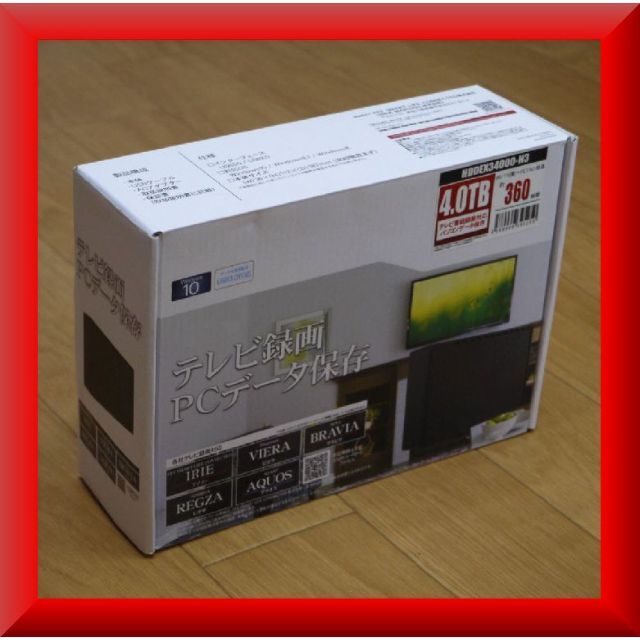 送料無料✨新品激安✨360時間テレビ録画PCデータ保存HDDEX34000-H3 スマホ/家電/カメラのテレビ/映像機器(その他)の商品写真