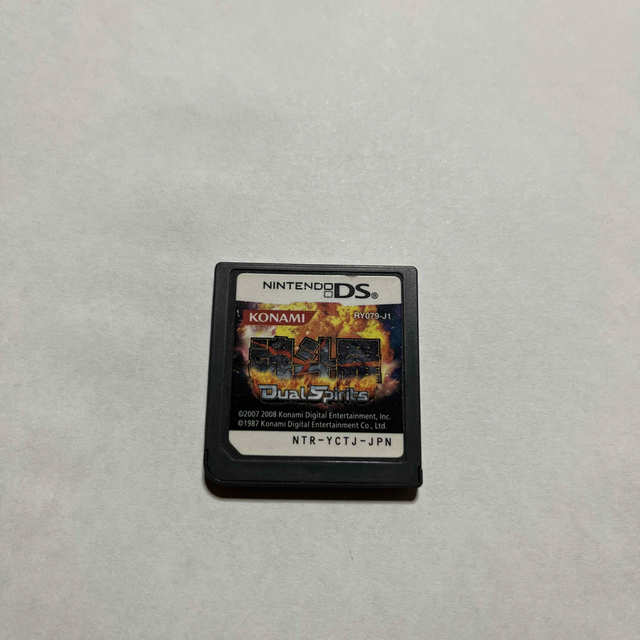セット送料無料 ☆魂斗羅 Dual Spirits☆ DS 【海外名“”CONTRA 4