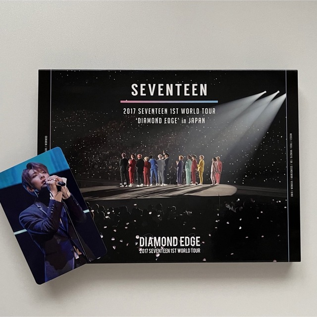 SEVENTEEN DIAMOND EDGE Blu-ray おまけ付き